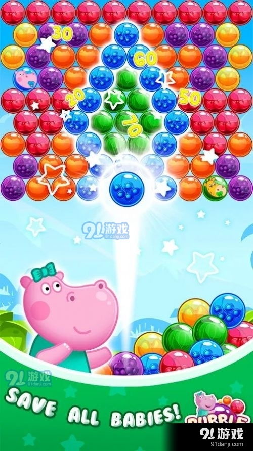 畅玩经典:超级泡泡龙经典版重温童年时光,挑战你的智力与反应速度 畅玩经典:超级泡泡龙经典版重温童年时光,挑战你的智力与反应速度