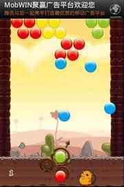 畅玩经典:超级泡泡龙经典版重温童年时光,挑战你的智力与反应速度 畅玩经典:超级泡泡龙经典版重温童年时光,挑战你的智力与反应速度