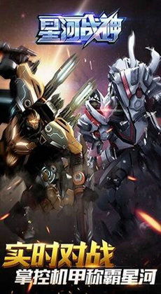 东原战神霸域:探寻神秘力量的传说与传承 东原战神霸域:探寻神秘力量的传说与传承