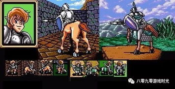 (光明力量1诸神的遗产隐藏物品)揭秘光明力量1：诸神的遗产秘籍大揭秘