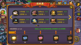 深度解析：详细推荐凯姆大冒险最强阵容，并提供阵型搭配策略帮助玩家提升胜率