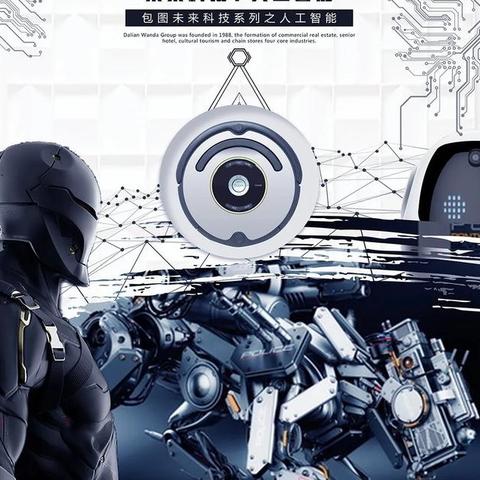 深入解析AI安装包：如何选择、安装及优化人工智能软件的最佳实践