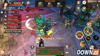 (轩辕传奇手游论坛:轩辕传奇手游平民攻略介绍)轩辕传奇手游攻略：劲爆的战斗技巧与过关秘籍全解析