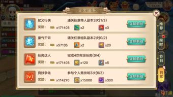 (斗笠江湖手游视频)斗笠江湖400个激活码限时抢购，快来领取吧！