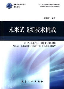 深入探讨“梵花录”停止运营的原因与背后反思：行业挑战与未来发展方向