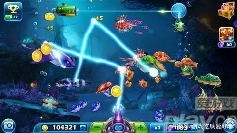 (单机捕鱼达人无限金币下载)单机游戏推荐：捕鱼达人1单机版，体验真实刺激的海底捕鱼乐趣