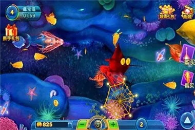 (单机捕鱼达人无限金币下载)单机游戏推荐:捕鱼达人1单机版,体验真实刺激的海底捕鱼乐趣 (单机捕鱼达人无限金币下载)单机游戏推荐:捕鱼达人1单机版,体验真实刺激的海底捕鱼乐趣