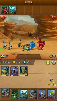 (失落防线手游)探索升级版游戏体验：失落防线最新版完全攻略与策略分析