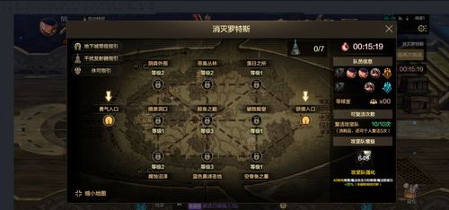 (失落防线手游)探索升级版游戏体验:失落防线最新版完全攻略与策略分析 (失落防线手游)探索升级版游戏体验:失落防线最新版完全攻略与策略分析