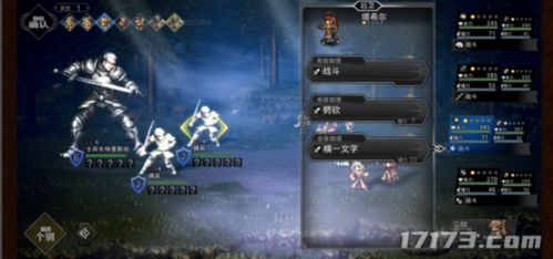 (失落防线手游)探索升级版游戏体验:失落防线最新版完全攻略与策略分析 (失落防线手游)探索升级版游戏体验:失落防线最新版完全攻略与策略分析