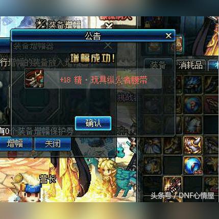 (跨越时空的恋爱漫画)跨越时空的异界情缘：浪漫漫画揭示跨界爱情故事