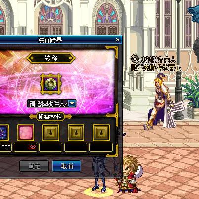 (跨越时空的恋爱漫画)跨越时空的异界情缘:浪漫漫画揭示跨界爱情故事 (跨越时空的恋爱漫画)跨越时空的异界情缘:浪漫漫画揭示跨界爱情故事