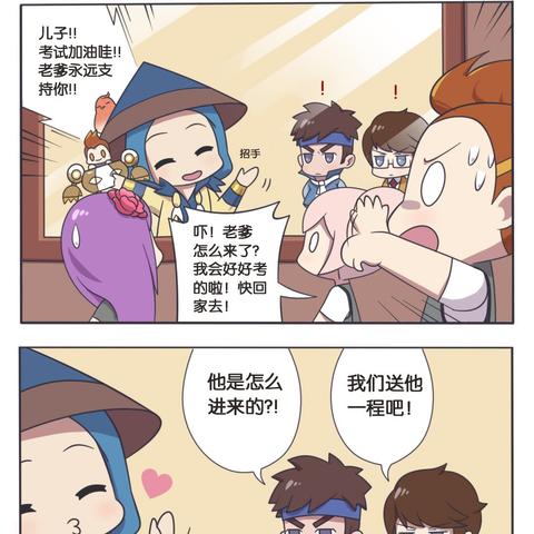 (开心消除节)开心消除欢乐假日作弊,打造真实快乐时光的游戏体验 (开心消除节)开心消除欢乐假日作弊,打造真实快乐时光的游戏体验