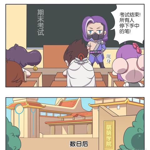 (开心消除节)开心消除欢乐假日作弊,打造真实快乐时光的游戏体验 (开心消除节)开心消除欢乐假日作弊,打造真实快乐时光的游戏体验