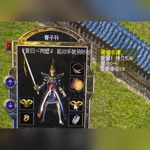 (三国全明星小程序最强阵容是哪五个组合)三国全明星小程序无限元宝版,策略对决引爆热血战场 (三国全明星小程序最强阵容是哪五个组合)三国全明星小程序无限元宝版,策略对决引爆热血战场