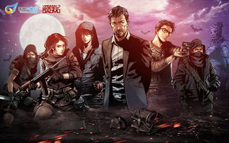 盗墓笔记启程预约:《盗墓笔记》全新季启动,立即预约开启惊险探险之旅! 盗墓笔记启程预约:《盗墓笔记》全新季启动,立即预约开启惊险探险之旅!