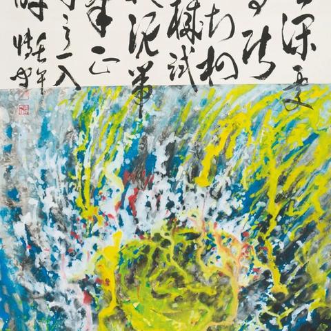 探索生命法则的奥秘：揭秘生命本质、解读生命原理和探寻生命的意义