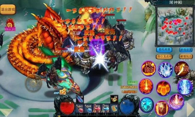 封仙传奇bt送神兽青龙，开启探索修仙之旅，免费获取绝世神兽助战斗