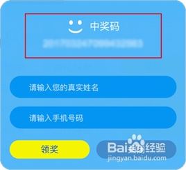 (口袋征服设置在哪里)口袋征服06版本：攻略、秘籍与最新更新，见证你的征服之路