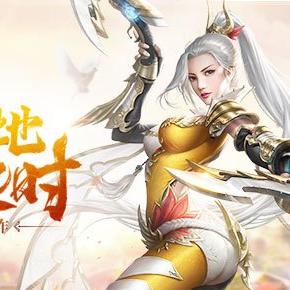 探秘古老魔法世界：太古封魔录2，冒险续篇重磅登场，神秘力量再次觉醒，等你来挑战！