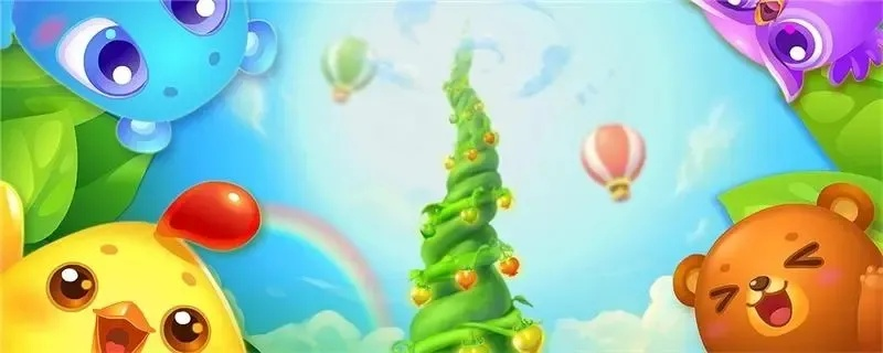 (消消乐下载最新版大全新版)免费正版消消乐游戏下载，畅玩休闲消消乐乐趣