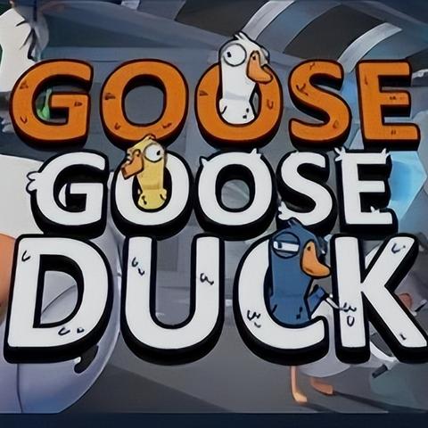 深入解析鹅鸭杀角色的独特定位与游戏策略，揭示隐藏的玩法秘密