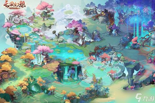 (长安幻想百科)探寻长安幻想官方版本的神秘世界 (长安幻想百科)探寻长安幻想官方版本的神秘世界