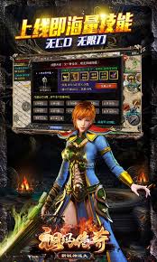 (祖玛传奇视频)探寻祖玛传奇官网，探寻古老神秘的传奇世界