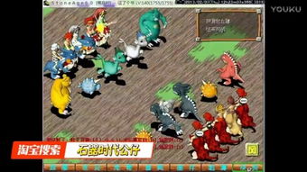 (仙境传说奇遇任务)探秘仙境传说RO：奇幻冒险之旅与角色成长全攻略