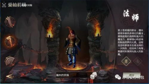 揭秘混沌十大神枪：神秘力量源自何处，传说中的神枪有何特殊之处？