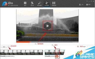 (ae的高级技巧)AE软件专业教程：图文详解如何进行高级视频剪辑与动画制作