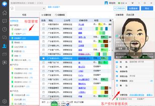 (速览软件下载)浏览速达软件官方网站:了解产品功能与最新更新信息 (速览软件下载)浏览速达软件官方网站:了解产品功能与最新更新信息