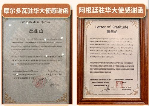 (大千世界播音稿)探索大千世界:从广播稿看见无限可能性 (大千世界播音稿)探索大千世界:从广播稿看见无限可能性