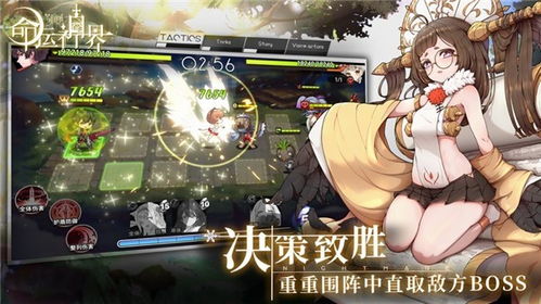 (命运神界 梦境链接什么时候重新开服)命运神界梦境链接为什么下架？探讨其背后的原因及影响