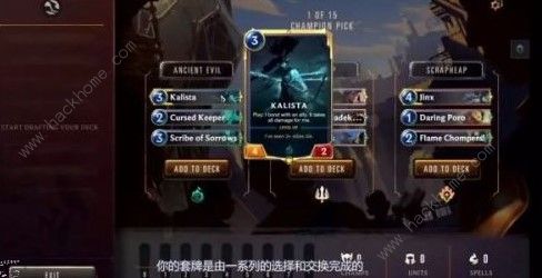 详解元能失控远征游戏登录困难问题：玩家反映无法正常登录的症状和解决方案