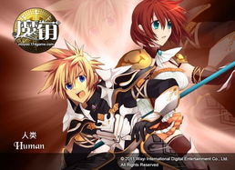 (grb200空之勇者)空之勇者什么时候上线？游戏发行日期、预订方式及玩家期待