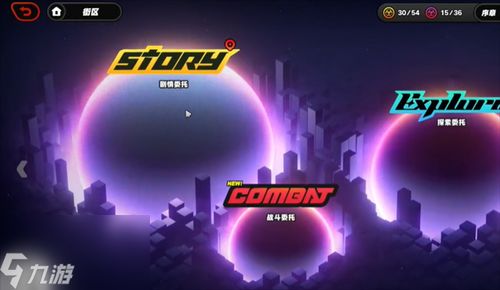 (零号任务规则)探讨零号任务攻略:如何有效完成零号任务并获得最佳成绩? (零号任务规则)探讨零号任务攻略:如何有效完成零号任务并获得最佳成绩?