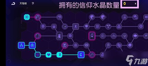 怎样利用策略高效卡怪？一篇教你详细掌握宝石大联盟卡怪技巧的深度攻略