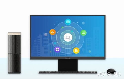 华为电脑电视一体机，创新科技引领新生活方式，让办公娱乐无缝切换
