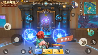 圣域TXT免费下载，畅享精彩故事，尽在你的指尖，随时随地尽情阅读