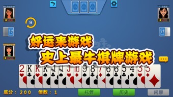 (自动游戏脚本软件)利用全自动小游戏脚本轻松玩转游戏世界