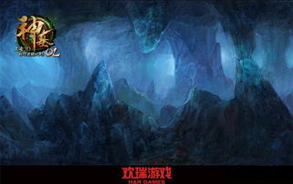 (《月夜梦幻曲》)月夜梦幻曲小镇魔影：探秘神秘之地，揭开深藏的秘密和谜团