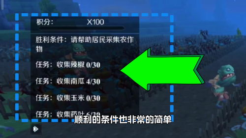 因系统升级维护，神角技巧游戏暂停运营公告：玩家数据安全存储无需担忧