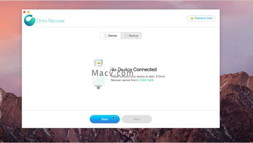 (苹果手机软件消失怎么恢复)苹果手机应用软件消失？教你如何在桌面重新找回丢失的应用