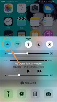 (苹果手机软件消失怎么恢复)苹果手机应用软件消失？教你如何在桌面重新找回丢失的应用