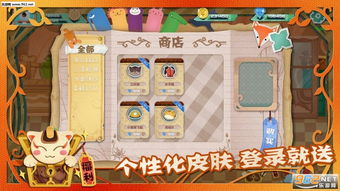 天才宠物秀全部解锁版：惊喜连连，快来看看各种奇趣萌宠的表演吧