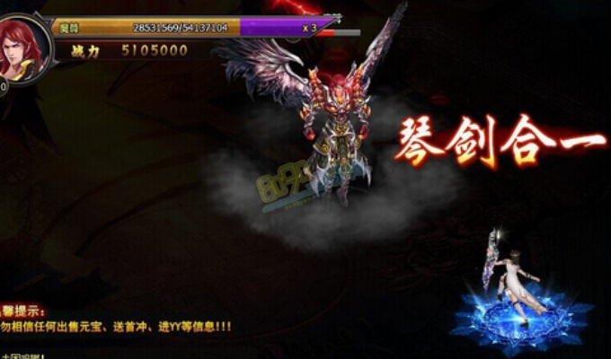 (斩魔无双攻略)斩魔无双最新版本更新内容大揭秘，全新BOSS战等你来挑战！