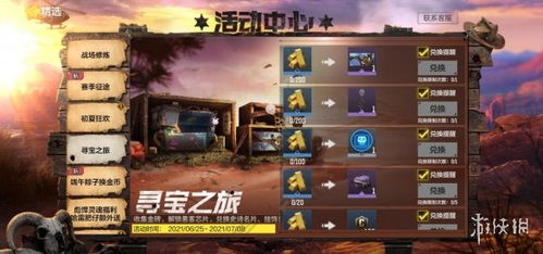 (战灵与召唤最新版下载)战与灵手游能否通过搬砖来获取更多资源和优势? (战灵与召唤最新版下载)战与灵手游能否通过搬砖来获取更多资源和优势?