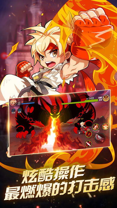 (次元乱斗阵容)次元乱斗下载入口官网：精彩刺激的游戏等你来体验！