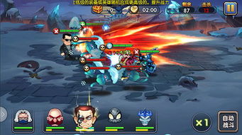 (次元乱斗阵容)次元乱斗下载入口官网：精彩刺激的游戏等你来体验！